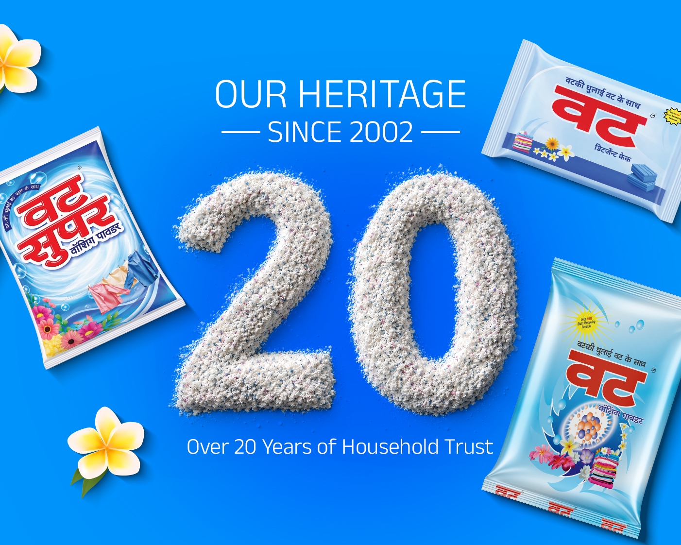 VAT laundry care heritage