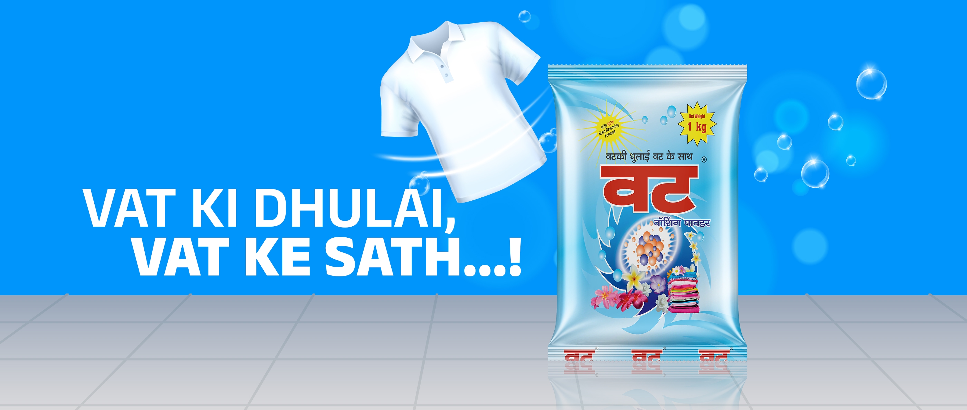 VAT laundry care — Tough stains out, stainless whites in